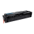 Toner HP 201X CYAN do drukarek HP Color LaserJet Pro M252dw M277dw (CF401X)